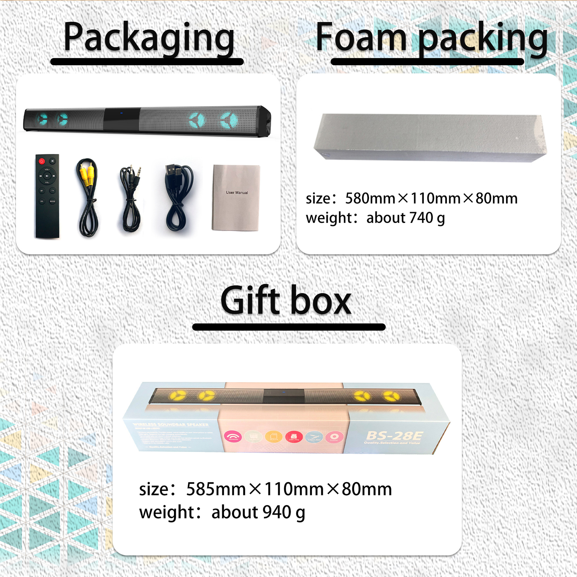 색상 상자 포장