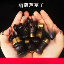 �ƺ��J����������y���J���̖�~肿���Ȼ�Ɖ��b������ƾ��ܷ���