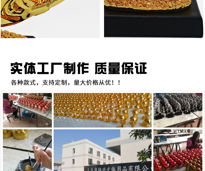 守门员奖树脂奖杯足球比赛奖杯纪念礼品颁发厂家直发金手套可批发详情14