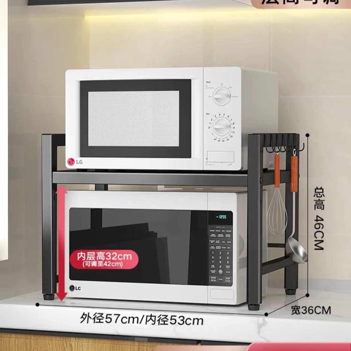 대담하고 두꺼워진 단일 레이어 - 검정색 고정 내경 53cm