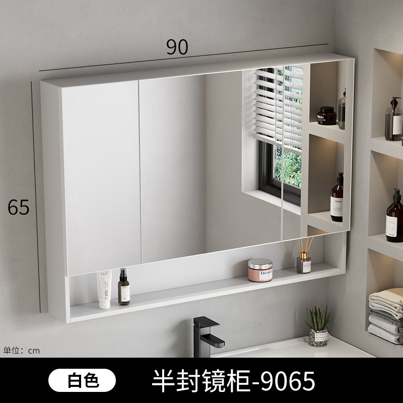 Gabinete de espejo inteligente de baño de belleza, gabinete único grueso, tipo de pared inteligente con lámpara de correa de almacenamiento integral, gabinete de espejo, lente de espejo