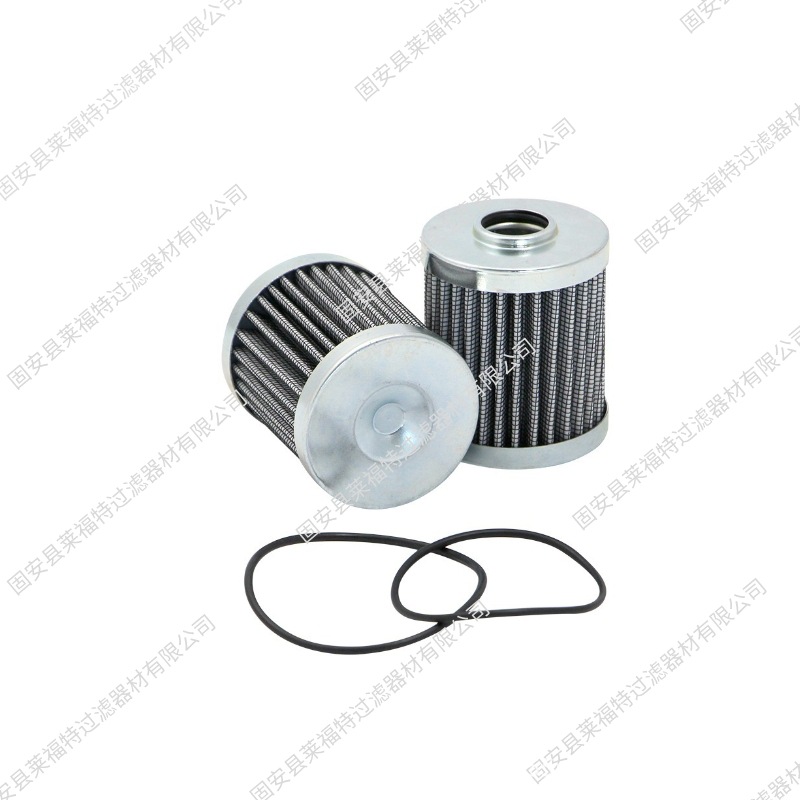 厂家供应 H9804MAABL H9804MAAVL 液压滤芯 量大优惠