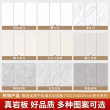 �F�����s�Ұ�ɴu750X1500X9mm�Ͳ͏d����ɴu��������ĥ�ذ�u