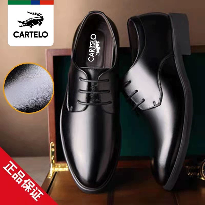 Кожаные туфли, мужское Деловое платье из натуральной кожи, весеннее мужское повседневное дышащее платье в британском Корейском стиле с острым носком, свадебные туфли для жениха