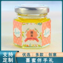 ϲ�� ϲ�M�T���۰��ֶY50g����ϲ�۲���ƿ�����Yϲ�Ƿ��ۻضY