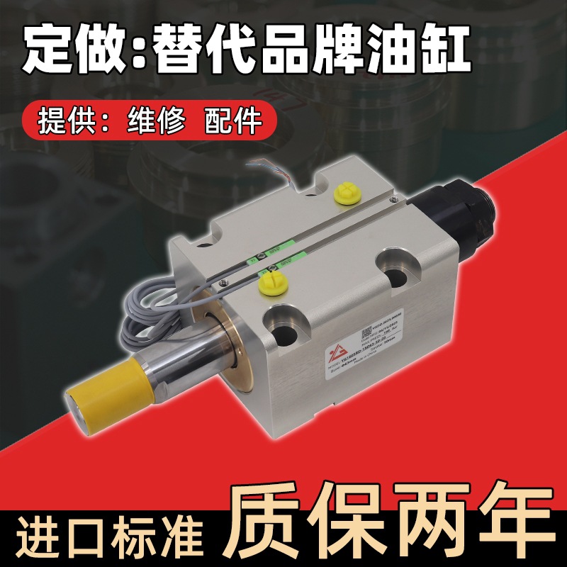 亚冈厂家替代 德国HEISS方形液压油缸HBZ500 350 HWZ400薄型油缸