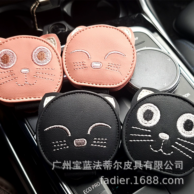 Автомобильный кот лицо очки клип модные женские детские автомобильные принадлежности интерьер модифицированные мультяшные автомобильные аксессуары