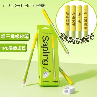 �~ِNS798�֗U��Ƥ�PTPE�漯м��ͯС�W��2B�U�P��Ƥ�����������