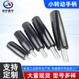 供应机床胶木手柄电木转动手柄M5M6M8M10M12小转动手柄厂家批发