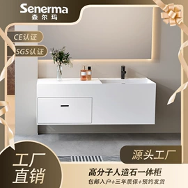 浴缸;立柱盆;浴室柜