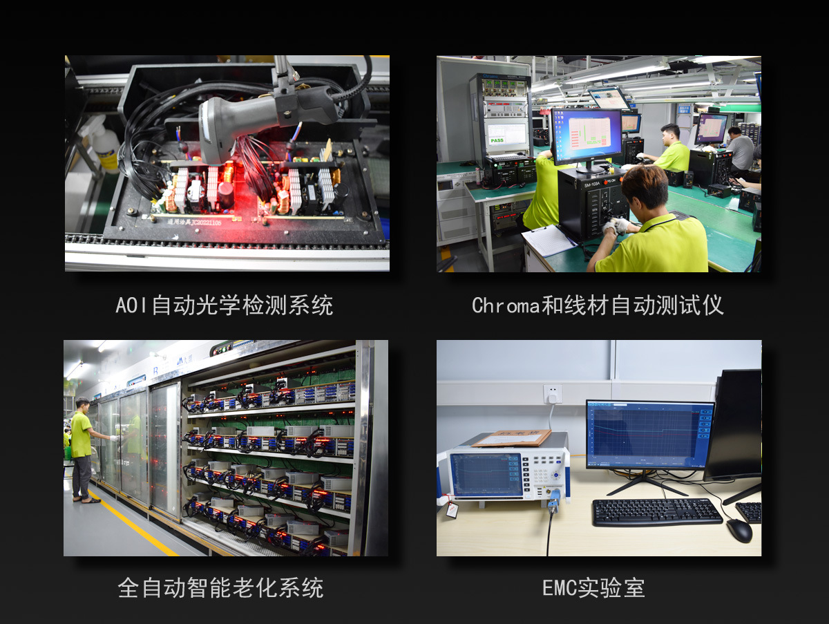 公司实景拍摄-2