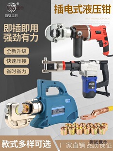 늄�Һ���QС�ͱ�yʽ��늲���քӉ����Q�~�X�Ƕ������ቺ��̫��