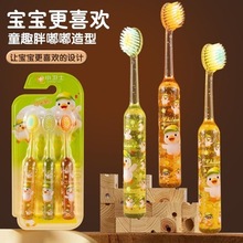 �¿�ߙn��ͯ�_�R��ɽ��͹��ˮ����ˢ3-6-12�q���X�o�l����坍