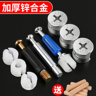 ����һ�B�Ӽ��Ҿ��ݽzƫ��݆��ĸ�̶��o�̼�����������������