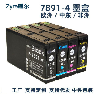 �m��EPSON 789XL T7891 WF-5110 wf5190 5620 5690��ӡ�Cī��