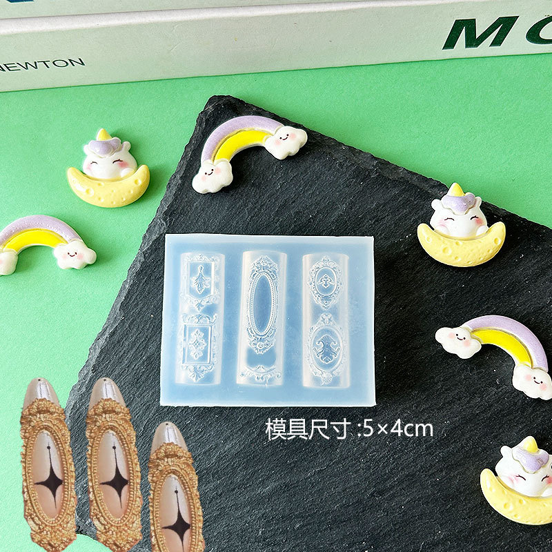 ネイルアートシリコーン型弓シリコーン三次元レリーフネイルジュエリー DIY モールド 3D 研磨簡単にフィルム|undefined