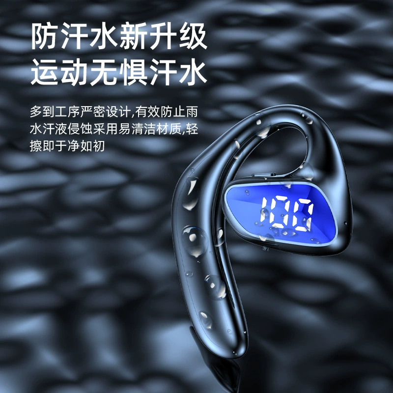 Маленькие наушники, (跨境交易), bluetooth, бизнес-версия