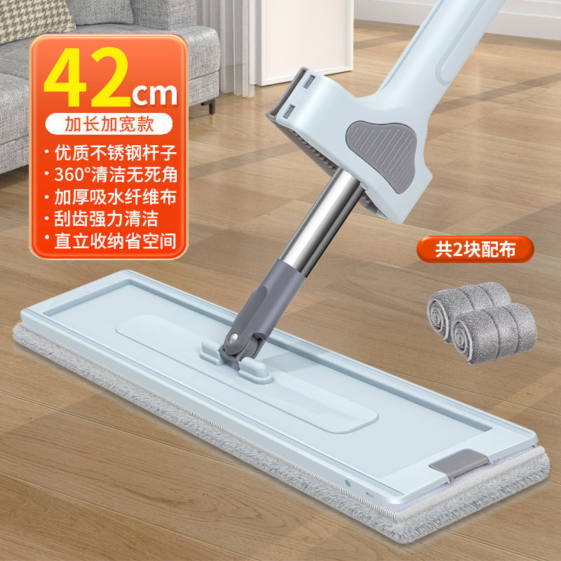 기본모델 [42cm] 두꺼운 막대, 총 2장