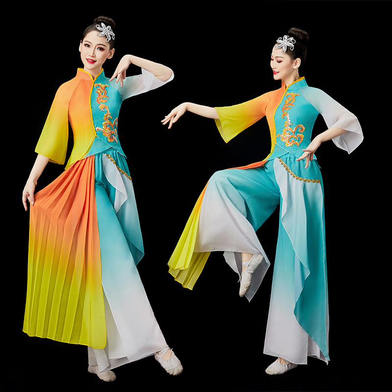 秧歌服女2024新款中国风茉莉花舞蹈胶州秧歌舞演出服装广场舞套装