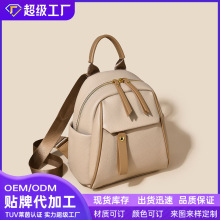 �羳2026�����¿��p�������Ů������Ůʿ����bags�V�����