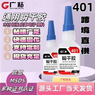 �Vճ502�zˮ������z�������zճ�zЬ�z���Ͻ����aЬ��ճ��