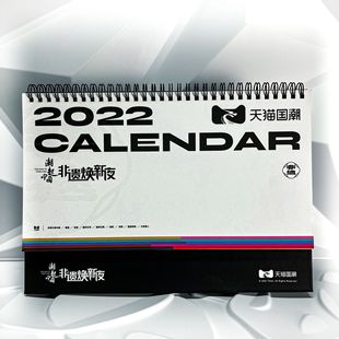 2026��̨�v��v�A���՚v������I�V�汾��Dӡˢ�OӋ�ܚv����