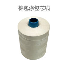 �¡���I�S�ҹ����ް����о��30S/3���׃���230g/��