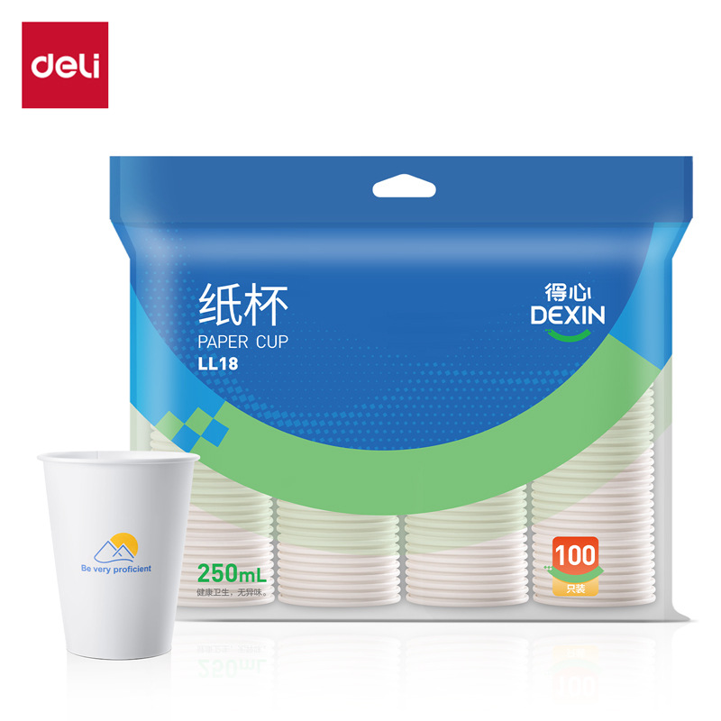 Powerful and Reliable LL18 Paper Cups 250mL (100/Bag) Household Office Drinking Cups New Year Coffee Cups