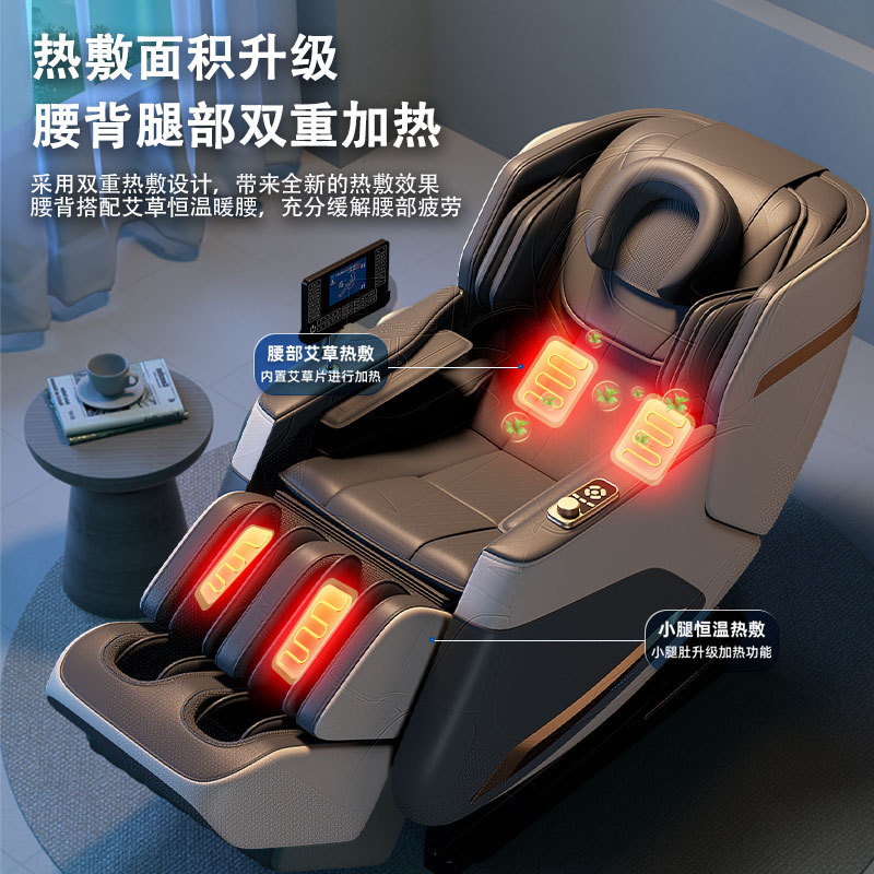 スマート豪華宇宙室ゼロ重力マッサージ椅子家庭用全身自動マッサージソファー多機能電動マッサージ|undefined