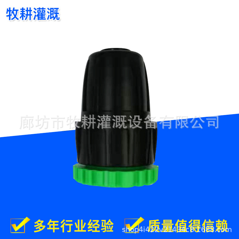 Interfaz de rosca interna de tubo de 16mmPE estándar europeo