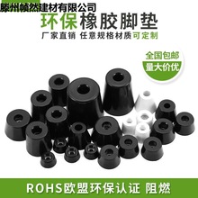 �h�����z�_�|�p�����z�C�_�Ҿ߃x�������C��|Ƭ֧�Ή|�_rohs