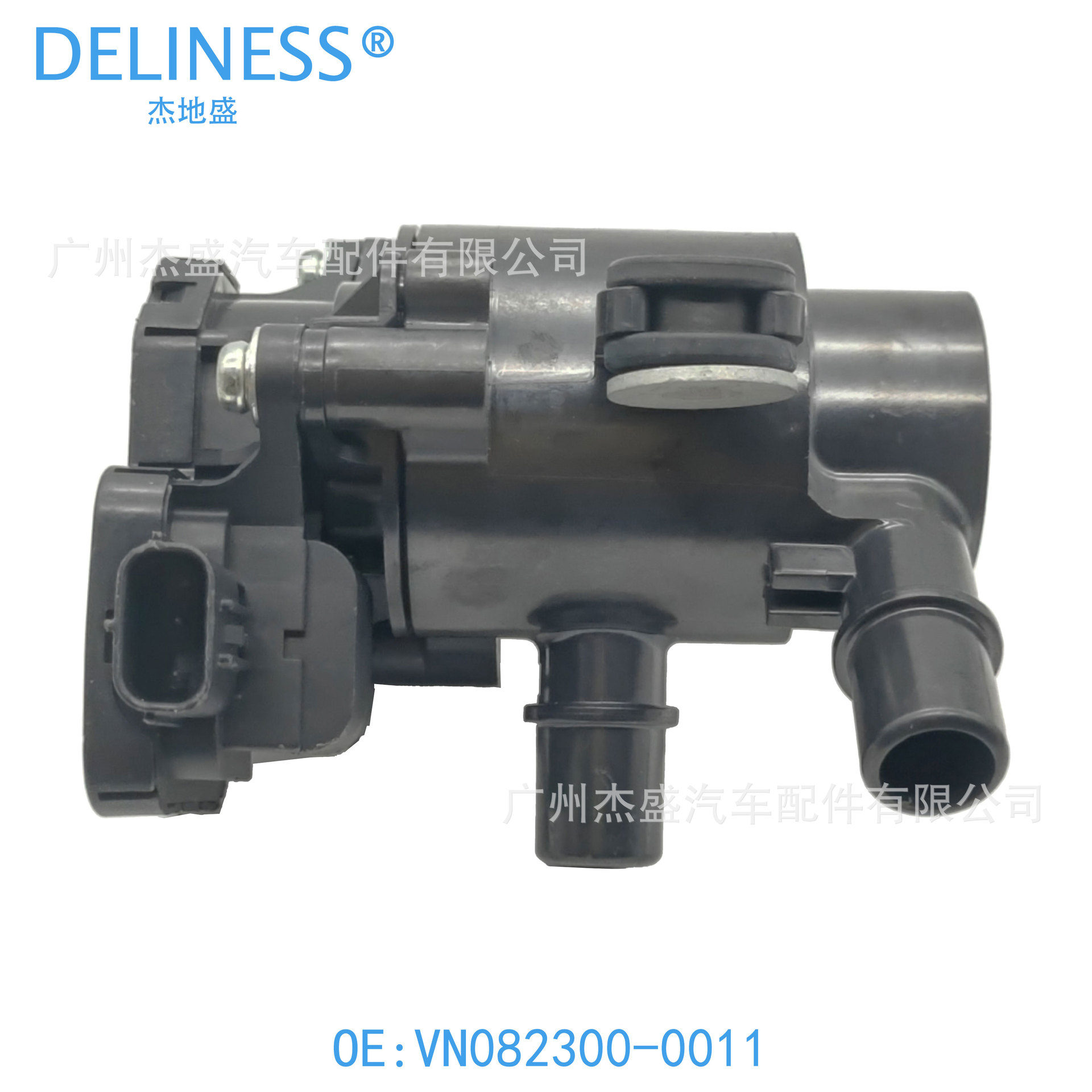 Auxiliary Water Pump VN082300-0011 Electric 160kw 2024 Circulation Pump 8724042020