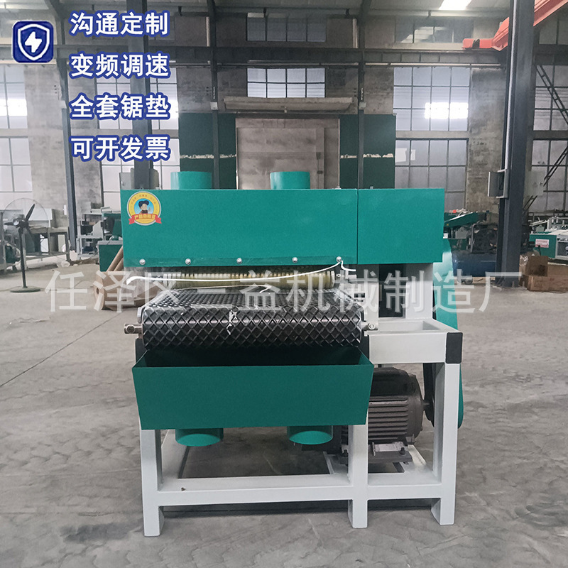 木工600型多片锯 履带不限宽板式多片锯 多层胶合板模板材开条锯|undefined