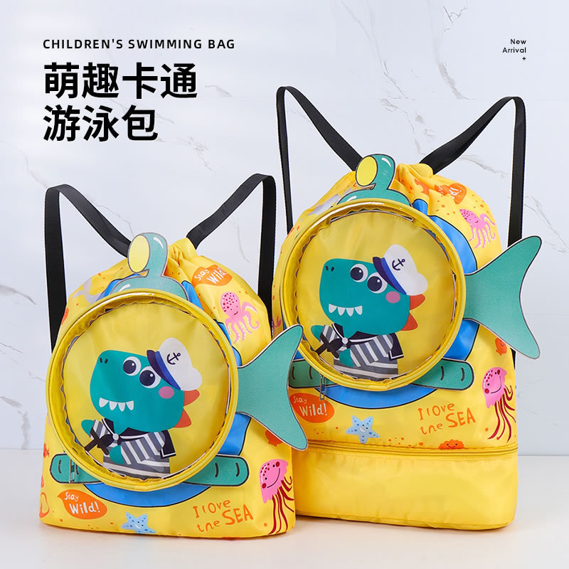 Cartoon Children's Swimming Bag Dry and Wet Separation Portable Beach Backpack Boys and Girls Swimming Equipment Storage Waterproof Bag