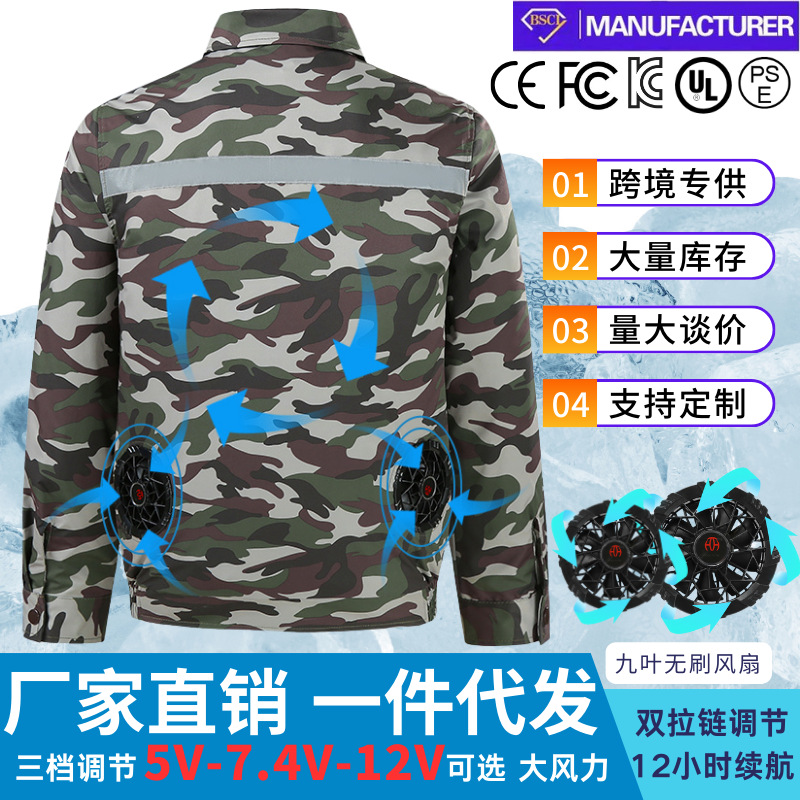 Ropa de Trabajo Refrigerante con Aire Acondicionado para Verano, Ropa de Protección Laboral para Soldadura con Ventilador, Ropa de Trabajo de Protección contra el Calor para Obras de Construcción al por Mayor