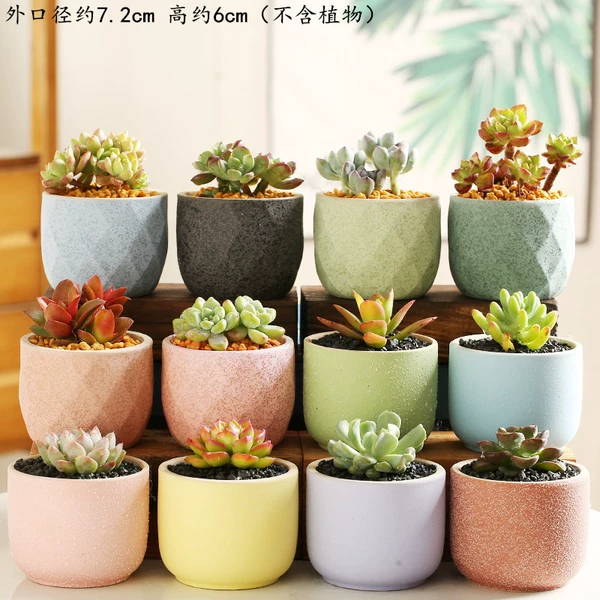 Flowerpot, style 12