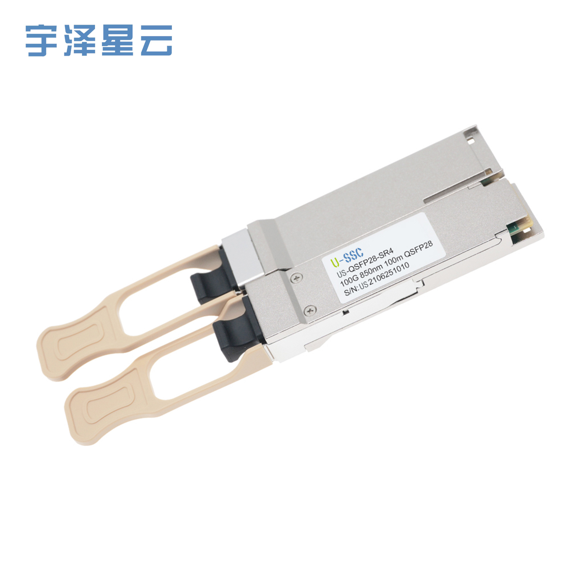 100G多模 MPO接口 光纤模块 光模块