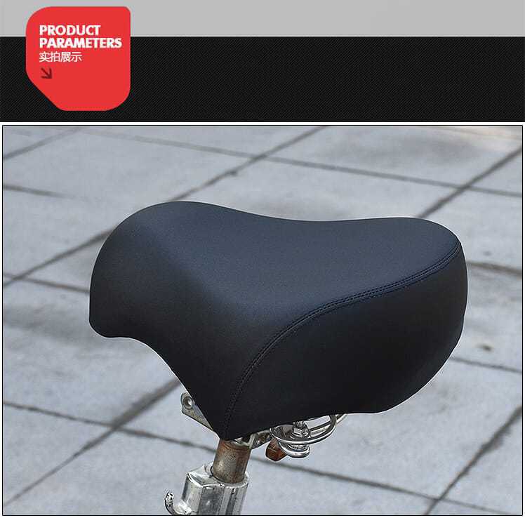 Electric car bicycle seat thickened cushion super soft battery car saddle extra large universal seat cushion accessories