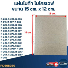 ΢���t���ĸƬ�m��춶�N��̖��ʿ�t늴Št����ɢ���ĸͨ�����