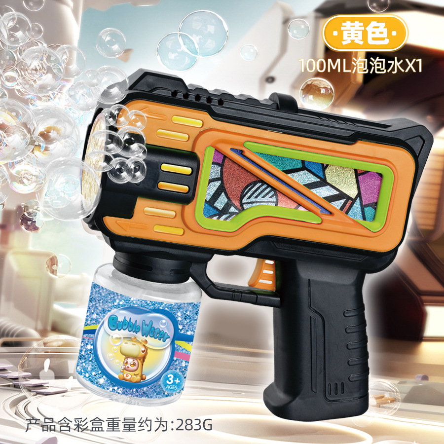 [Envío gratuito] en stock para niños delfín burbuja pistola juguete luz música eléctrica burbuja cámara 61 juguete