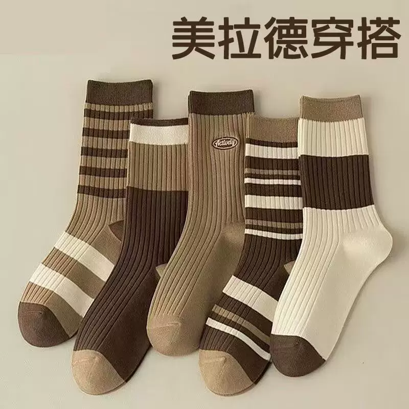 堆堆袜子女秋冬季长袜条纹中高筒袜潮诸暨网红款外穿美拉德女士袜