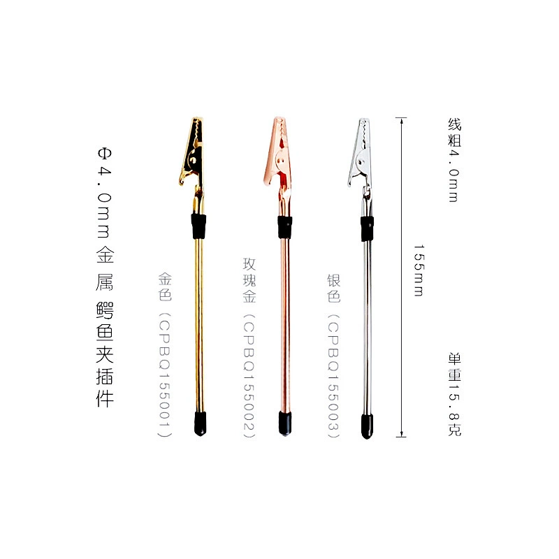 Трансграничные горячие продажи Металлические зубчатые крокодилы зажимы для заметок ювелирные украшения браслет ювелирные изделия для ношения вспомогательных инструментов Многофункциональный зажим