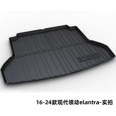 Sonata, Tucson L Trunk – Trunk Mat