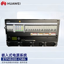 AǶʽԴETP48200-C5B7/ETP48200-C5B6 l_PԴ48V200