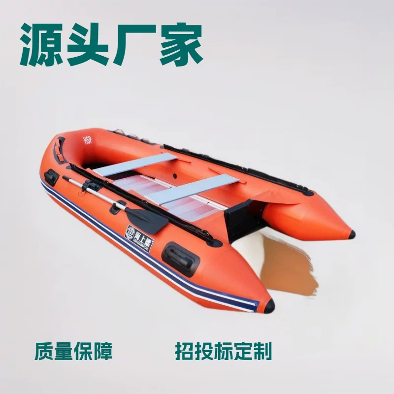 Плот rubber boat? Wait translate carefully. Provide Russian translations preserving structure. Let's do one by one.