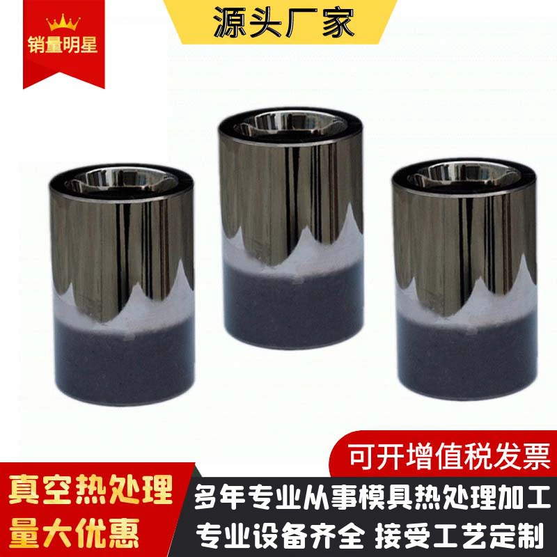 高硬度耐磨YG15钨钢圆棒 yg15钨钴类硬质合金 规格齐 现货105*105