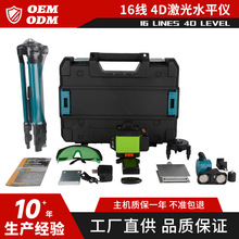 �G�⏊��ˮƽ�x16��ꖹ�� ���һ�w�C�߾���16��Ͷ���x������ƽ