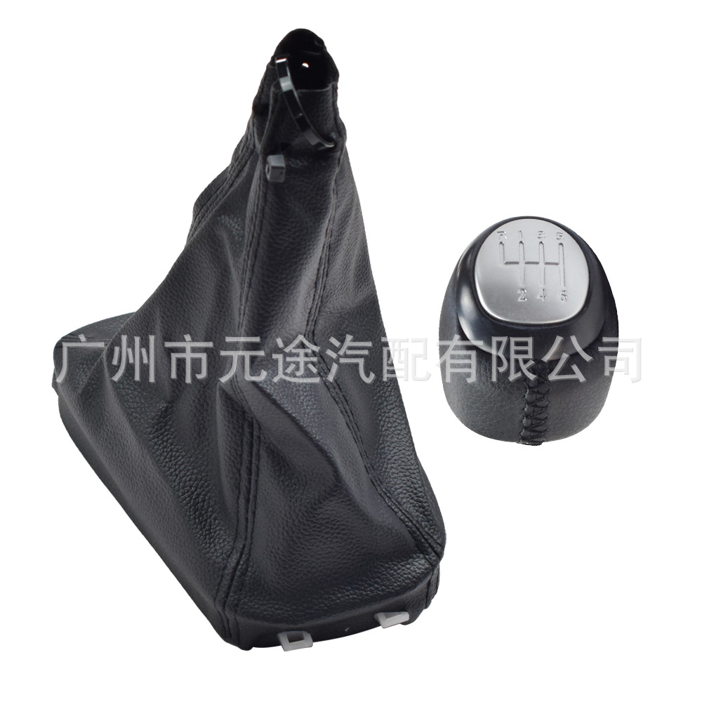 Suitable for Saab SAAB 93 9-3 SS 2003-2012 manual shift knob shift lever cover gear head