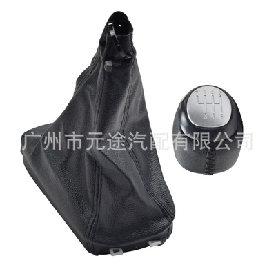 Suitable for Saab SAAB: Cab and accessories