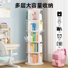 国境を越えた子供のおもちゃの本棚収納ラック床置き回転本棚取り外し可能な学生装飾品絵本収納棚